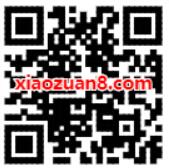 饿了么APP平安银行卡支付立减满30立减8元优惠 饿了么外卖券 外卖优惠券 优惠卡券 优惠福利 第2张 饿了么APP平安银行卡支付立减满30立减8元优惠 饿了么外卖券 外卖优惠券 优惠卡券 优惠福利 第2张