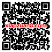 中国电信体验三大APP免费领腾讯/爱奇艺/优酷视频会员 免费会员VIP 活动线报 第2张 中国电信体验三大APP免费领腾讯/爱奇艺/优酷视频会员 免费会员VIP 活动线报 第2张