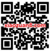 考拉海购APP新人专享50 5元话费券,充值秒到 考拉海购APP 免费话费 活动线报 第2张 考拉海购APP新人专享50 5元话费券,充值秒到 考拉海购APP 免费话费 活动线报 第2张