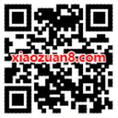 京东企业微信复工帮扶计划免费送价值499元考勤机 活动线报 第2张 京东企业微信复工帮扶计划免费送价值499元考勤机 活动线报 第2张