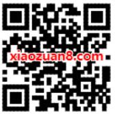 免费领取12元青桔单车骑行礼包 青桔单车券 出行优惠券 优惠福利 第2张 免费领取12元青桔单车骑行礼包 青桔单车券 出行优惠券 优惠福利 第2张