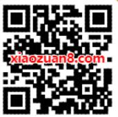 免费领取滴滴橙专车百元守护礼包 滴滴打车券 出行优惠券 优惠福利  第2张