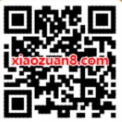 5.1折1年腾讯视频VIP会员年卡,仅需99.6元 腾讯视频会员 免费会员VIP 活动线报 第2张 5.1折1年腾讯视频VIP会员年卡,仅需99.6元 腾讯视频会员 免费会员VIP 活动线报 第2张