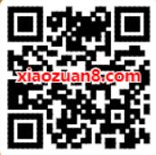 腾讯地图APP攒导航里程领取口罩补贴送0.58元微信红包 腾讯地图APP 微信红包 活动线报 第2张 腾讯地图APP攒导航里程领取口罩补贴送0.58元微信红包 腾讯地图APP 微信红包 活动线报 第2张