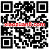 哈啰出行x动静感恩季领顺丰车券+哈啰助力车券 哈啰单车券 出行优惠券 优惠福利  第2张