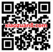 爱奇艺湖北人民免费看,爱奇艺湖北免费观影卡 爱奇艺会员 免费会员VIP 活动线报 第2张 爱奇艺湖北人民免费看,爱奇艺湖北免费观影卡 爱奇艺会员 免费会员VIP 活动线报 第2张