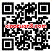 招商银行老用户财富体检有好礼亲测中7天爱奇艺会员 招商银行APP 爱奇艺会员 免费会员VIP 活动线报 第2张 招商银行老用户财富体检有好礼亲测中7天爱奇艺会员 招商银行APP 爱奇艺会员 免费会员VIP 活动线报 第2张