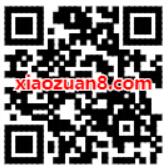 京东PLUS会员免费领1个月有道云笔记VIP会员 有道云笔记VIP会员 免费会员VIP 优惠福利 第2张 京东PLUS会员免费领1个月有道云笔记VIP会员 有道云笔记VIP会员 免费会员VIP 优惠福利 第2张