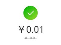 招行一网通支付1分钱购买10天优酷VIP会员 优酷VIP会员 免费会员VIP 活动线报 第1张 招行一网通支付1分钱购买10天优酷VIP会员 优酷VIP会员 免费会员VIP 活动线报 第1张