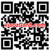 限时5折144购买18个月爱奇艺会员,折合8元/月 爱奇艺VIP会员 免费会员VIP 活动线报 第2张 限时5折144购买18个月爱奇艺会员,折合8元/月 爱奇艺VIP会员 免费会员VIP 活动线报 第2张