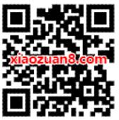 京东学生用户购火车票满50 5元 火车票优惠 优惠福利 第2张 京东学生用户购火车票满50 5元 火车票优惠 优惠福利 第2张