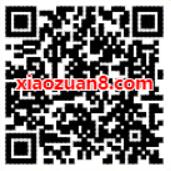 招商银行3月福利社领7天芒果TV体验会员 招商银行APP 免费会员VIP 活动线报 第2张 招商银行3月福利社领7天芒果TV体验会员 招商银行APP 免费会员VIP 活动线报 第2张
