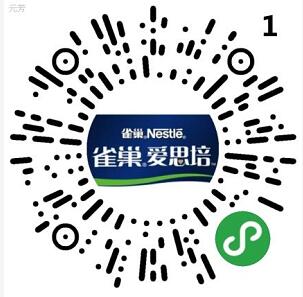 爱思培积分商城小程序助力得积分兑10元话费/京东e卡 京东e卡 免费话费 活动线报 第2张 爱思培积分商城小程序助力得积分兑10元话费/京东e卡 京东e卡 免费话费 活动线报 第2张
