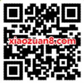 和平精英梦幻火箭时装新上线抽奖送1 1888Q币奖励 和平精英 免费Q币 活动线报  第2张