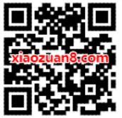 眠云Sara APP邀请有礼送10元京东e卡已到账 眠云Sara 京东e卡 活动线报 第2张 眠云Sara APP邀请有礼送10元京东e卡已到账 眠云Sara 京东e卡 活动线报 第2张