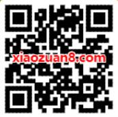 支付宝城市生活周淘票票电影票3折起，抽外卖券/虾米会员 淘票票 电影票优惠 优惠福利  第2张