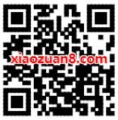 招行友情大作战组团比拼红包亲测1元现金红包 招商银行APP 活动线报 第2张 招行友情大作战组团比拼红包亲测1元现金红包 招商银行APP 活动线报 第2张