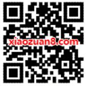 招商银行老用户关注作者赢百元神券亲测2元话费券 招商银行APP 免费话费 活动线报 第2张 招商银行老用户关注作者赢百元神券亲测2元话费券 招商银行APP 免费话费 活动线报 第2张