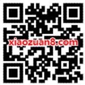 芒果TV湖北人民免费看，免费观看部分会员电影 免费会员VIP 活动线报  第2张