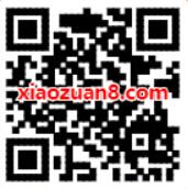 招商银行APP老用户免费领取5元话费券 招商银行APP 免费话费 活动线报 第2张 招商银行APP老用户免费领取5元话费券 招商银行APP 免费话费 活动线报 第2张