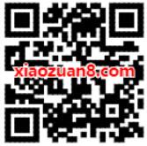 招商银行超长假期家长变身记抽随机现金红包 招商银行APP 活动线报 第2张 招商银行超长假期家长变身记抽随机现金红包 招商银行APP 活动线报 第2张