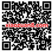 QQ爱玩游戏荣耀踏青季升级3 31天腾讯视频VIP 腾讯视频VIP 腾讯视频会员 免费会员VIP 活动线报 第2张 QQ爱玩游戏荣耀踏青季升级3 31天腾讯视频VIP 腾讯视频VIP 腾讯视频会员 免费会员VIP 活动线报 第2张