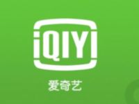 详细阅读:联通视频权限助手会员积分商城1元购7天爱奇艺会员 联通视频权限助手会员积分商城1元购7天爱奇艺会员