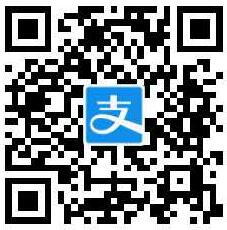 支付宝借呗新用户借款1元秒还送5元支付宝红包 支付宝红包 活动线报  第2张