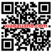 招商银行APP关注作者赢神券亲测5元话费券 招商银行APP 免费话费 活动线报 第2张 招商银行APP关注作者赢神券亲测5元话费券 招商银行APP 免费话费 活动线报 第2张