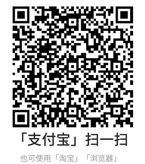 抖音极速版APP每天刷视频领最高38元支付宝红包 赚钱APP 抖音极速版APP 支付宝红包 活动线报 第2张 抖音极速版APP每天刷视频领最高38元支付宝红包 赚钱APP 抖音极速版APP 支付宝红包 活动线报 第2张