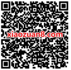 天天爱消除阿童木助力通关送1元微信红包 天天爱消除APP 微信游戏 微信红包 活动线报  第2张