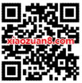 DNF助手黑钻周回归可领18天黑钻 黑钻 免费会员VIP 优惠福利  第2张