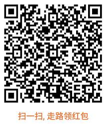 惠运动APP新手填写邀请码,秒提现1元微信红包 惠运动邀请码 惠运动APP 微信红包 活动线报 第2张 惠运动APP新手填写邀请码,秒提现1元微信红包 惠运动邀请码 惠运动APP 微信红包 活动线报 第2张