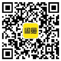闲鱼APP每天边逛边赚最少1元支付宝消费红包 支付宝红包 活动线报 第2张 闲鱼APP每天边逛边赚最少1元支付宝消费红包 支付宝红包 活动线报 第2张