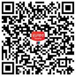 云闪付APP充值话费满50元话费最高减10元 云闪付APP 免费话费 活动线报 第2张 云闪付APP充值话费满50元话费最高减10元 云闪付APP 免费话费 活动线报 第2张