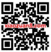 京东PLUS会员福利大抽奖送1年京东读书会员 京东读书会员 免费会员VIP 优惠福利  第2张