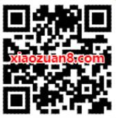 免费领取15天WPS稻壳会员 WPS稻壳会员 免费会员VIP 优惠福利  第2张