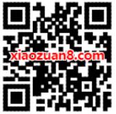京东PLUS会员免费领学而思小学幼儿学习特权 学而思教育特权 免费会员VIP 优惠福利  第2张