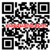 腾讯手游魂斗罗注册抽奖送7天豪华绿钻 豪华绿钻 QQ音乐 免费会员VIP 优惠福利  第2张