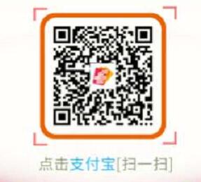 支付宝开春“邮”红包关注抽奖送0.5元支付宝红包 支付宝红包 活动线报  第2张