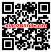 招商银行复工助力健康出行抽奖8元高德打车券 招商银行APP 高德打车券 出行优惠券 优惠福利 第2张 招商银行复工助力健康出行抽奖8元高德打车券 招商银行APP 高德打车券 出行优惠券 优惠福利 第2张
