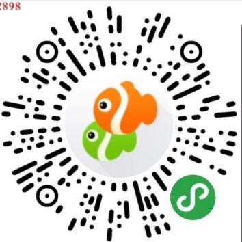 同程艺龙48会员日盲盒抽奖亲测0.5元微信红包 微信红包 活动线报  第2张