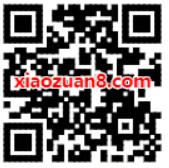 爱回收免费送钢化膜or数据线,限量福利手慢无 爱回收 免费实物 活动线报 第2张 爱回收免费送钢化膜or数据线,限量福利手慢无 爱回收 免费实物 活动线报 第2张