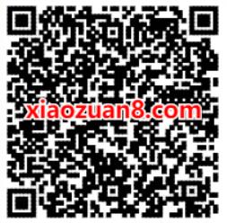 跑跑卡丁车全民送永久传说车注册送1元微信红包 腾讯游戏 跑跑卡丁车 微信红包 活动线报  第2张