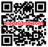 王者荣耀系统角色转移服务,安卓苹果端转移测试开始 优惠卡券 王者荣耀 优惠福利 第2张 王者荣耀系统角色转移服务,安卓苹果端转移测试开始 优惠卡券 王者荣耀 优惠福利 第2张