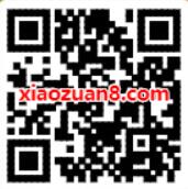 京东京喜月末充值福利送您3元话费券，17元充值20元话费 京东 免费话费 活动线报  第2张