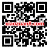 滴滴出行免费领礼橙专车100元券包，最高省100元 滴滴出行 出行优惠券 优惠福利  第2张