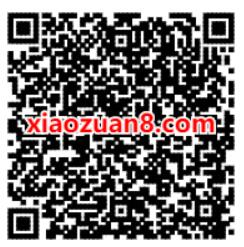 招商银行参与调研抽大奖送随机现金红包奖励 招商银行 活动线报 第2张 招商银行参与调研抽大奖送随机现金红包奖励 招商银行 活动线报 第2张