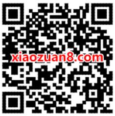 腾讯网游加速器VIP感恩回馈，免费升级超级SVIP 腾讯网游加速器VIP 免费会员VIP 优惠福利  第2张