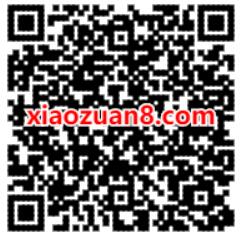 爱奇艺10周年狂欢玩游戏抽奖亲测1天爱奇艺会员 爱奇艺会员 爱奇艺VIP会员 免费会员VIP 活动线报 第2张 爱奇艺10周年狂欢玩游戏抽奖亲测1天爱奇艺会员 爱奇艺会员 爱奇艺VIP会员 免费会员VIP 活动线报 第2张